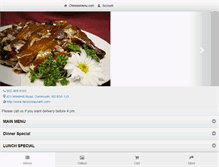 Tablet Screenshot of fansrestaurant.com